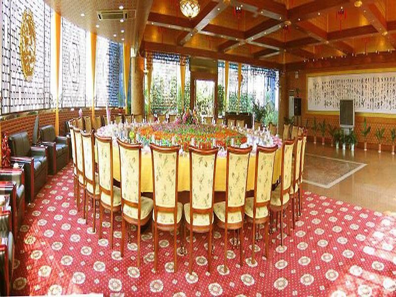 Wa King Town Hotel Guangzhou Eksteriør bilde